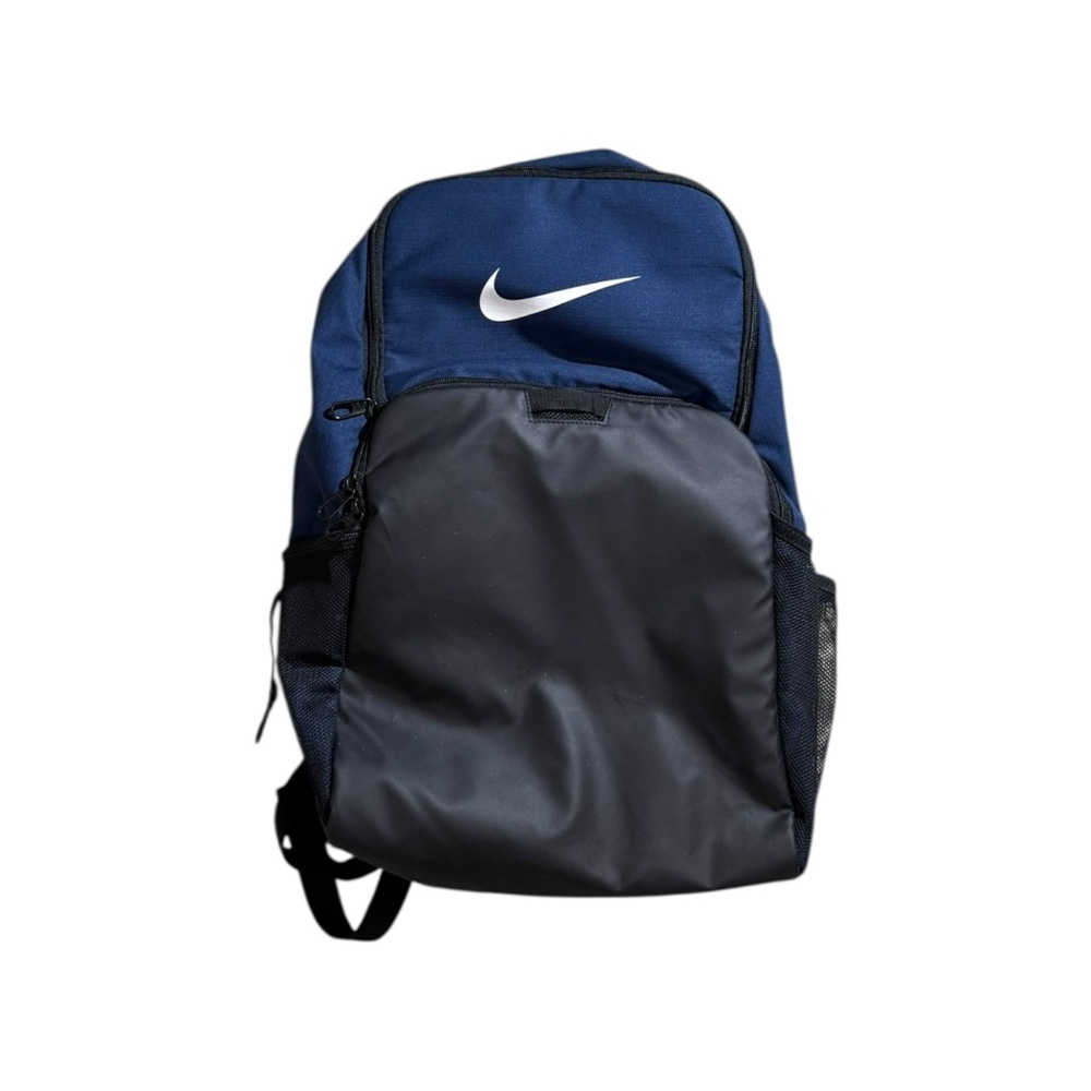 Nike Brasilia 9.5 Training Backpack